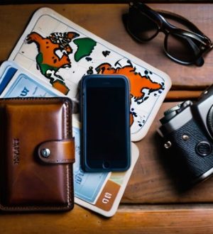 Картографические приключения: как правильно выбрать и использовать карты для путешествий